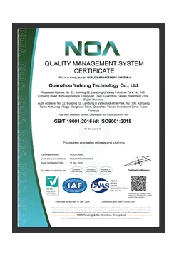 Certificate of 9001