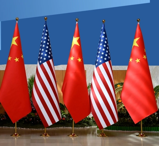 The Government of the People's Republic of China (‘China’) a