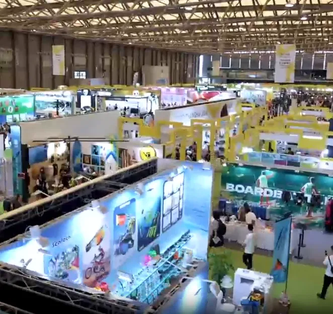 ISPO SHANGHAI 2025