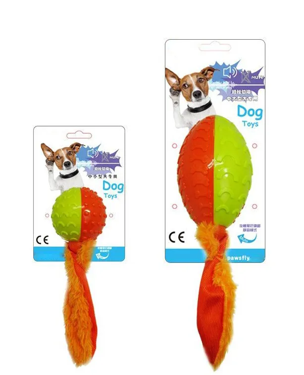 TPR dog toy